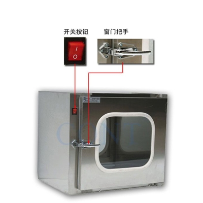 福建电子联锁传递窗